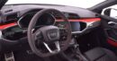 AUDI RS Q3 2.5 TFSI Quattro - Ebnat-Kappel