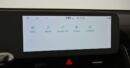 HYUNDAI Ioniq 5 MJ23 77,4kWh 4WD Techniq - Ebnat-Kappel