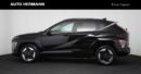 HYUNDAI Kona EV 65.4 kWh Prestige Plus - Ebnat-Kappel