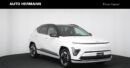 HYUNDAI Kona EV 65.4 kWh PREMIUM - Ebnat-Kappel