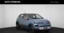 DACIA NEW Spring 27 kWh Extreme *CCS* - Vorlauffahrzeuge