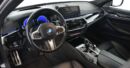 BMW M550i xDrive Steptronic - Ebnat-Kappel