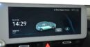 HYUNDAI Ioniq 5 First Edition 4WD *Solardach* - Ebnat-Kappel