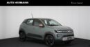 DACIA NEW Spring 27 kWh Extreme *CCS* - Ebnat-Kappel