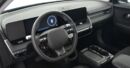 HYUNDAI Ioniq 5 Trend Line 84kWh - Ebnat-Kappel