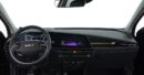 KIA Niro EV Style Plus - Ebnat-Kappel
